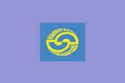 شبستری